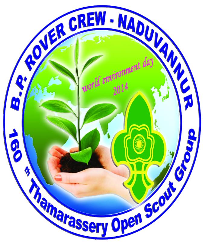 Haritha Bhavanam Project ( Preservation of Greenery) 