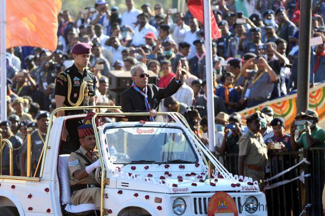 17th National Jamboree