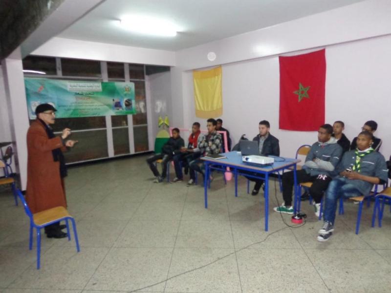 Section du " Radioscoutisme " au Maroc