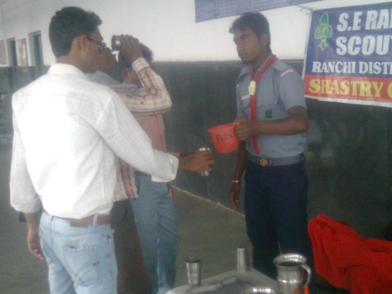 Drinking Water Service