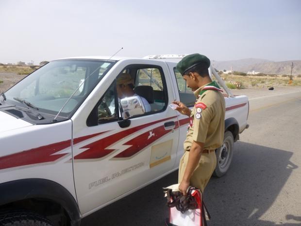 مشاركة في اسبوع المرور