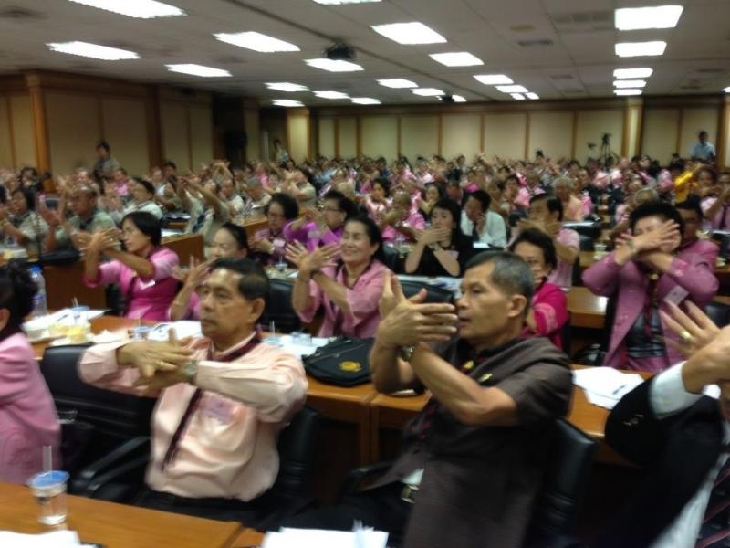 Thai MoP seminar