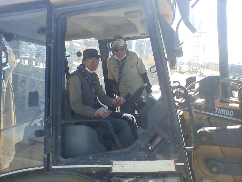 " Oruro Te Quiero Limpia "