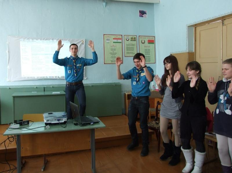 Интерактивная встреча для молодежи  в городе Борисове