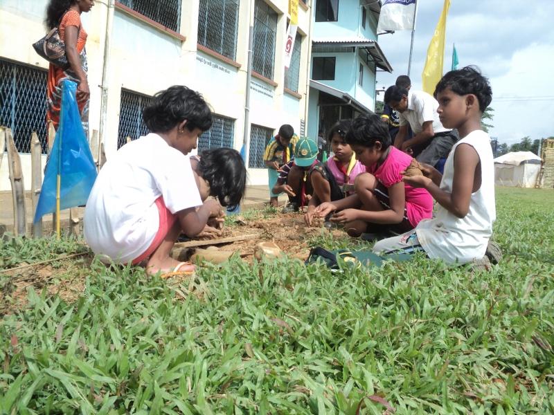 සාමය