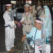 كشافة المدينه المنوره