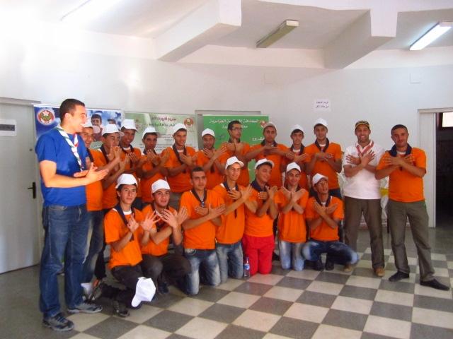 ولاية البويرة