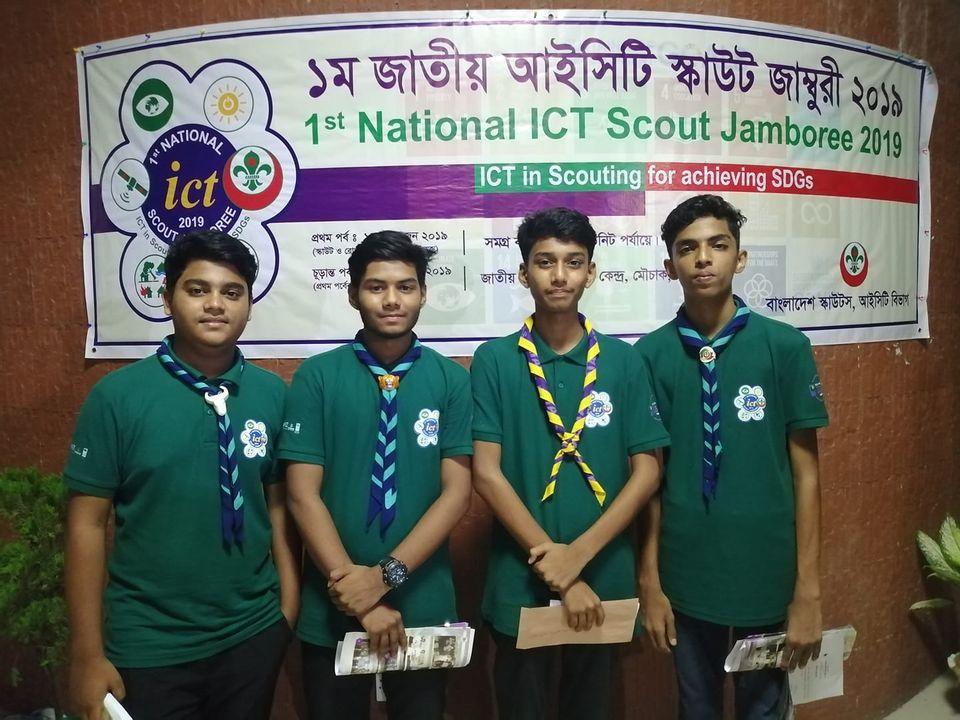 1st National ICT Jamboree 2019
