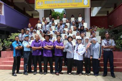 AMATEUR RADIO COURSE 