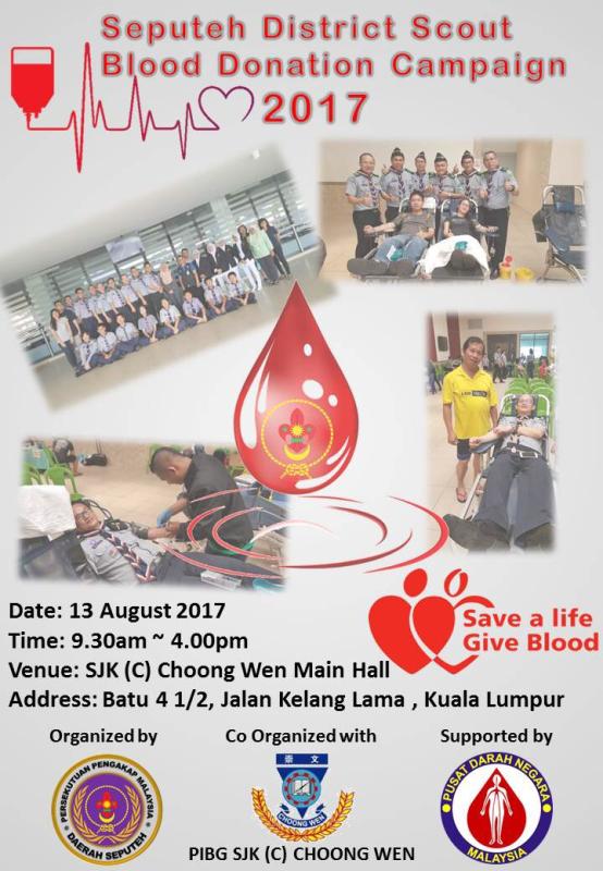 Seputeh Blood Donation Campaign