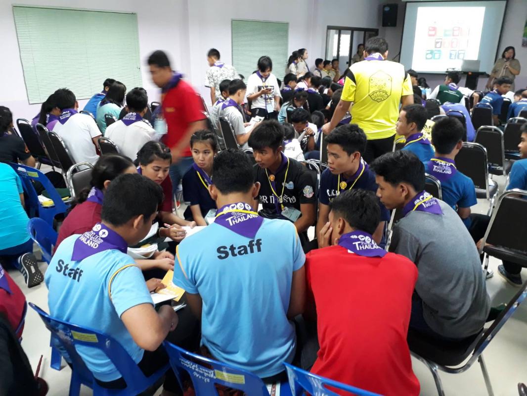 การอบรมโครงการรางวัลลูกเสือโลก รุ่นที่14
