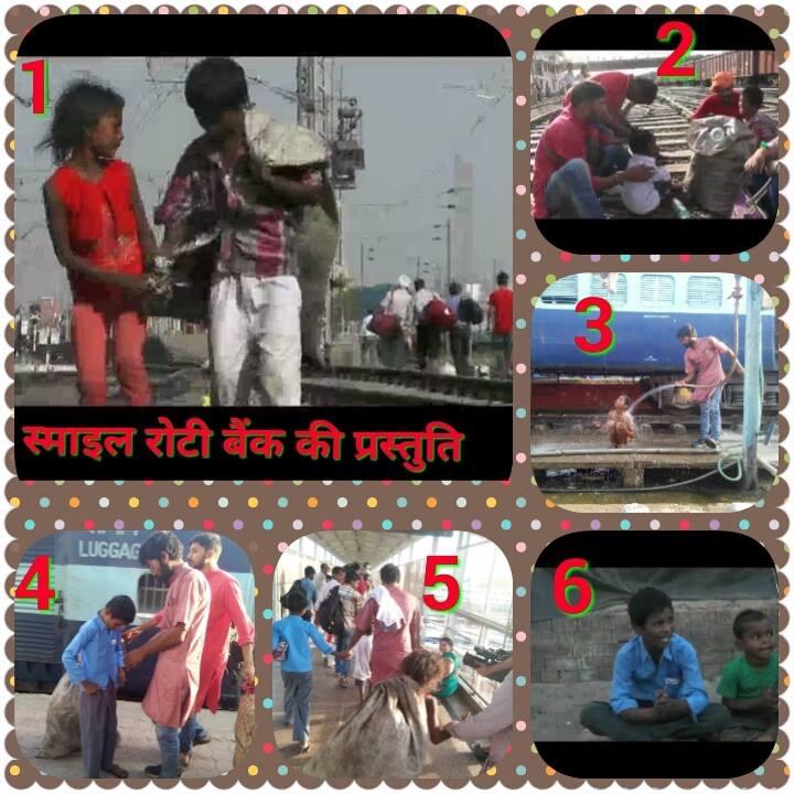 मिशन अली
