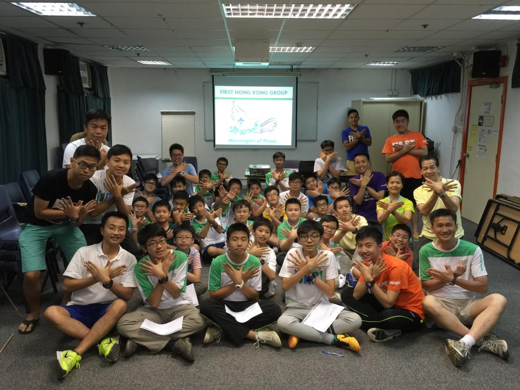First Hong Kong Group - Messengers of Peace Commitment