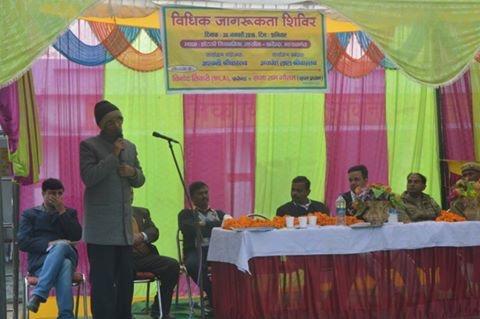 Legal awareness camp for poor people to create a peace 