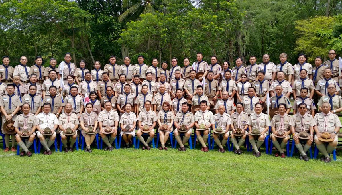 Scouting Service  A.T.C.#786 Thailand
