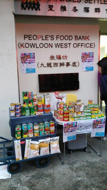 和平使者計劃 - 罐頭食品捐贈大行動