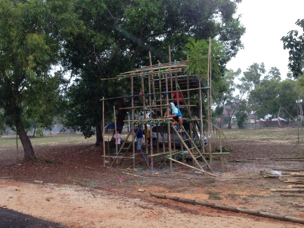 5th ASEAN Scout's Jamboree