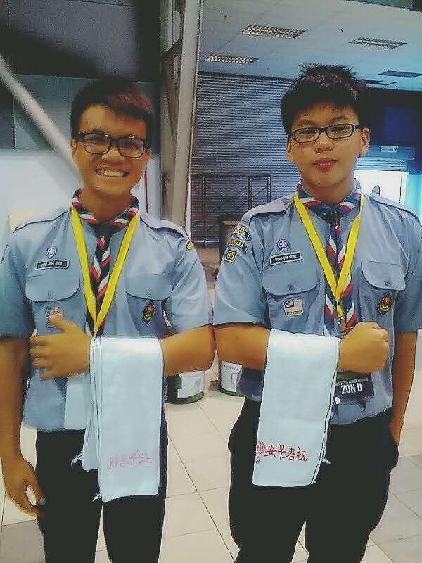 Duty in majlis perayaan Hari Raya Melaka di MITC