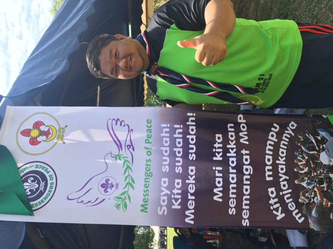5th ASEAN Jamboree