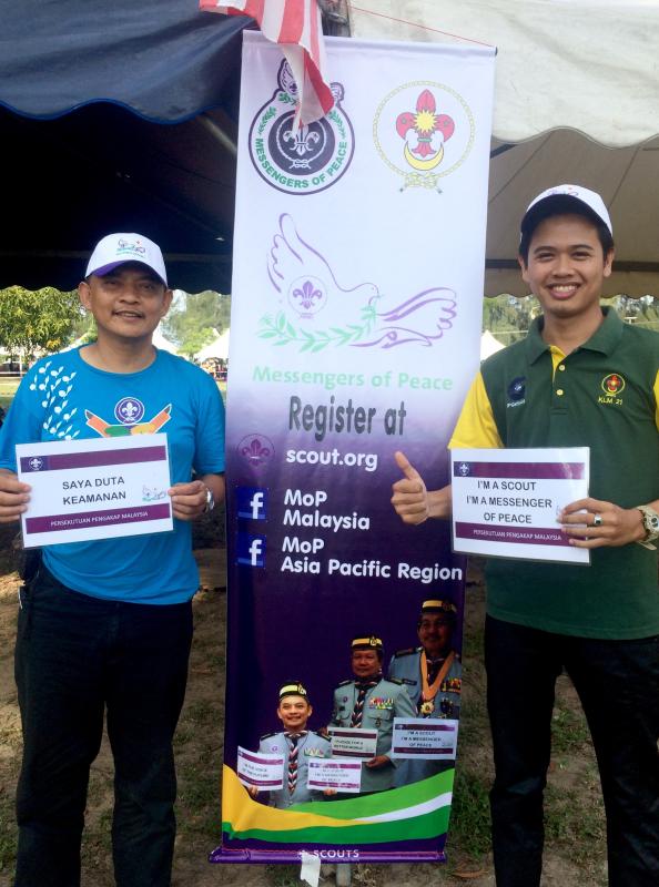 5TH ASEAN SCOUT JAMBOREE