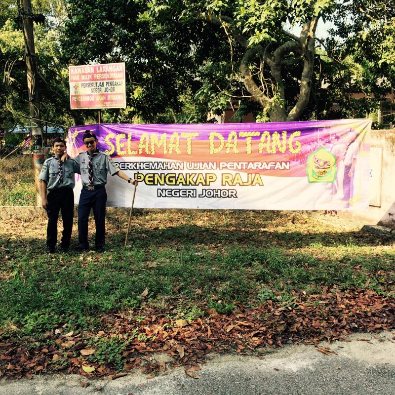  UJIAN PENTARAFAN PENGAKAP RAJA NEGERI JOHOR