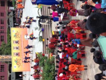 Inter school dance competition day