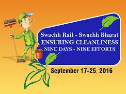 SWACHH RAIL SWACHH BHARAT CAMPAIGN