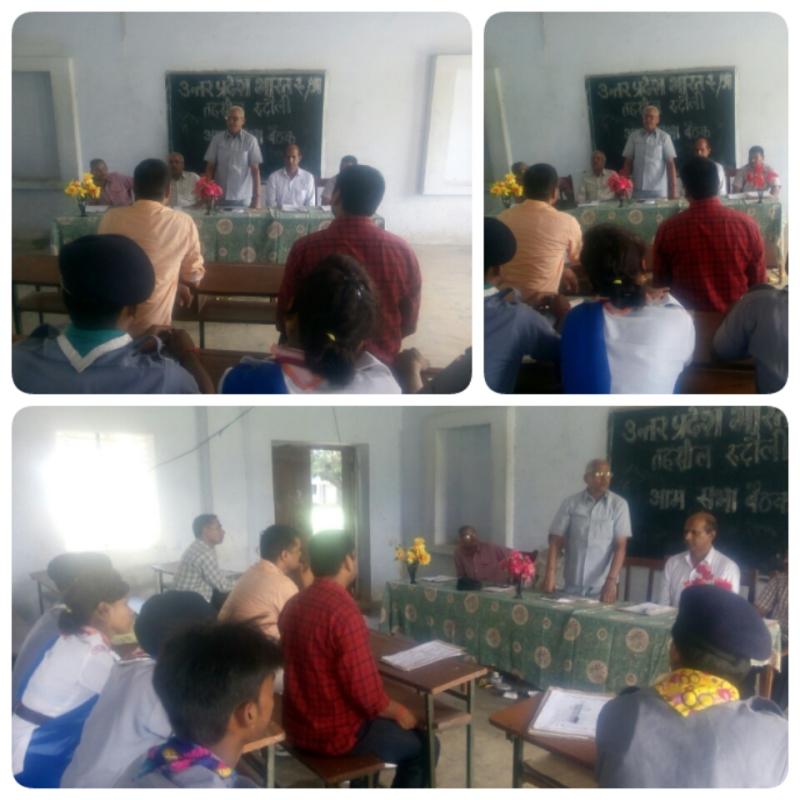 जनपद - फ़ैज़ाबाद की स्थानीय संस्था रुदौली की आमसभा बैठक का आयोजन।