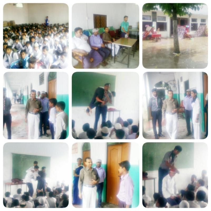 विशेष प्राथमिक चिकित्सा शिविर