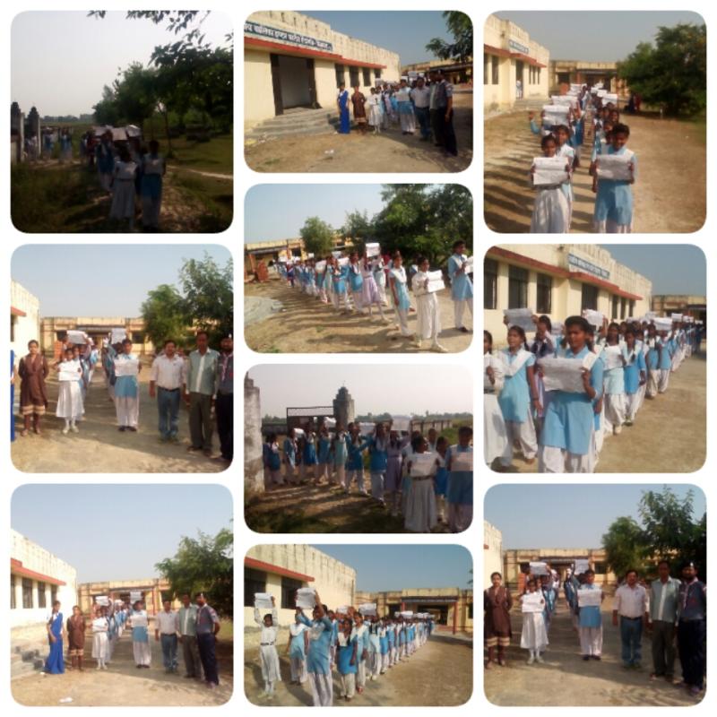 मतदान जागरूकता रैली, 2016।