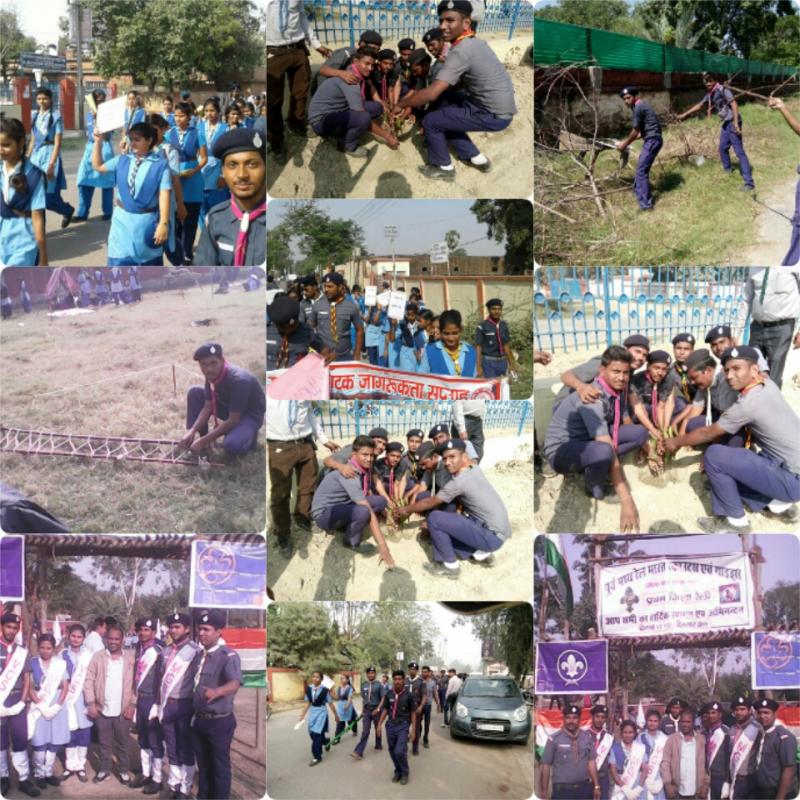 vriksha ropan
