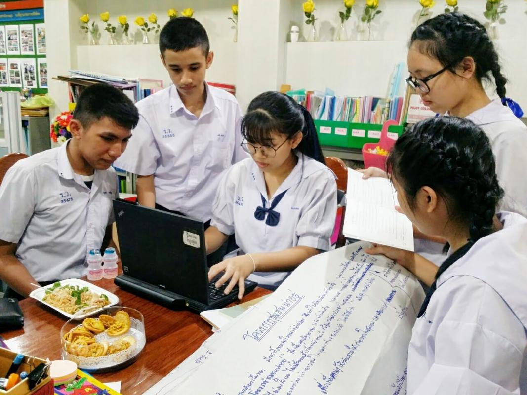 โครงการชุมชนน่าอยู่ ครั้งที่ 1
