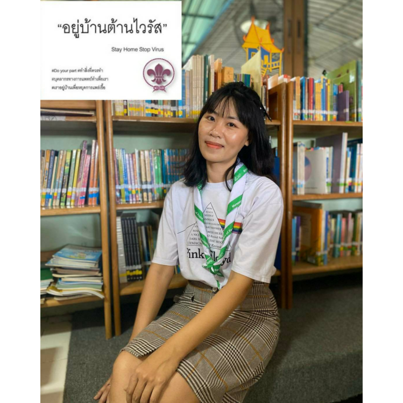 Stay.home.stop virus