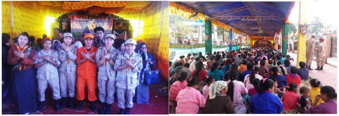 Akhanda Maha Jaap Yagya