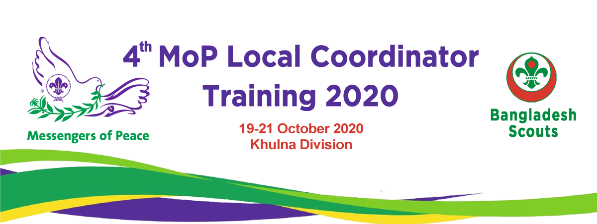  ৪র্থ লোকাল কো-অর্ডিনেটর কোর্স ২০২০