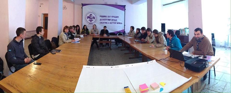 The final conference of the MoP project "I - We - Ukraine" 