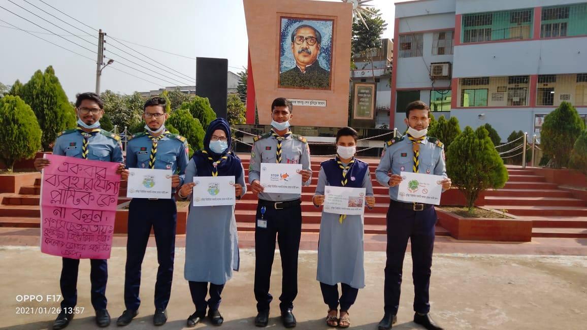 """Plastic Tide Turners Challenge Badge "" Leader Level