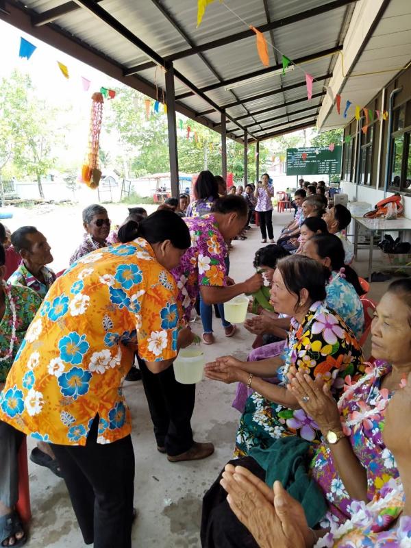 ประเพณีวันสงกรานต์