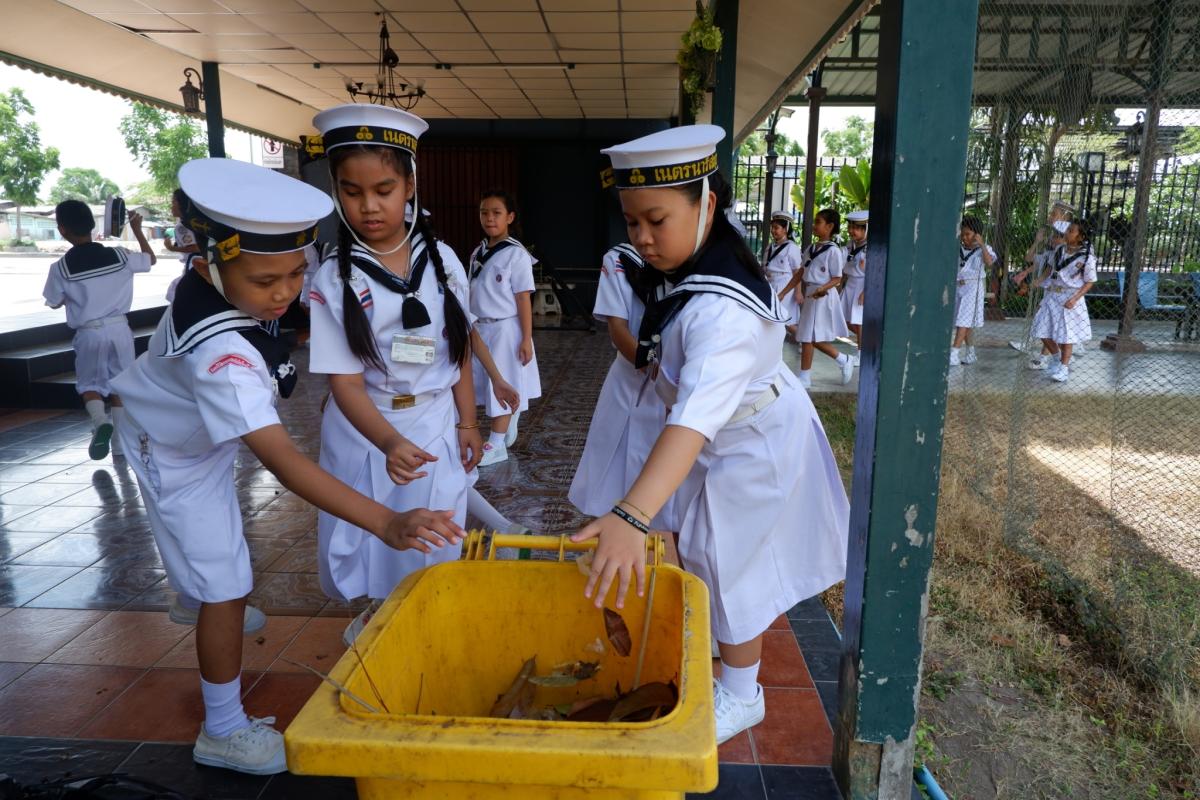 Scout Program
