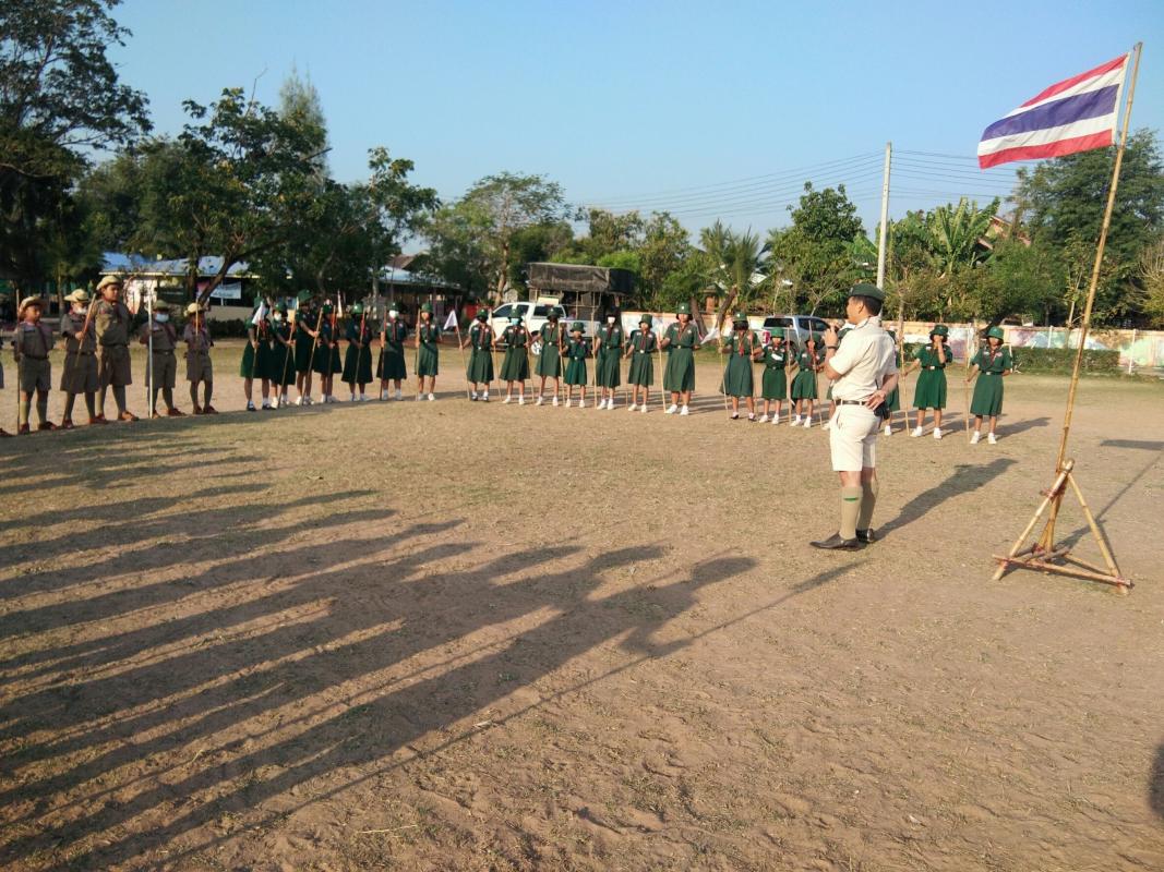 เดินทางไกลสำรวจและอยู่ค่ายพักแรมลูกเสือ