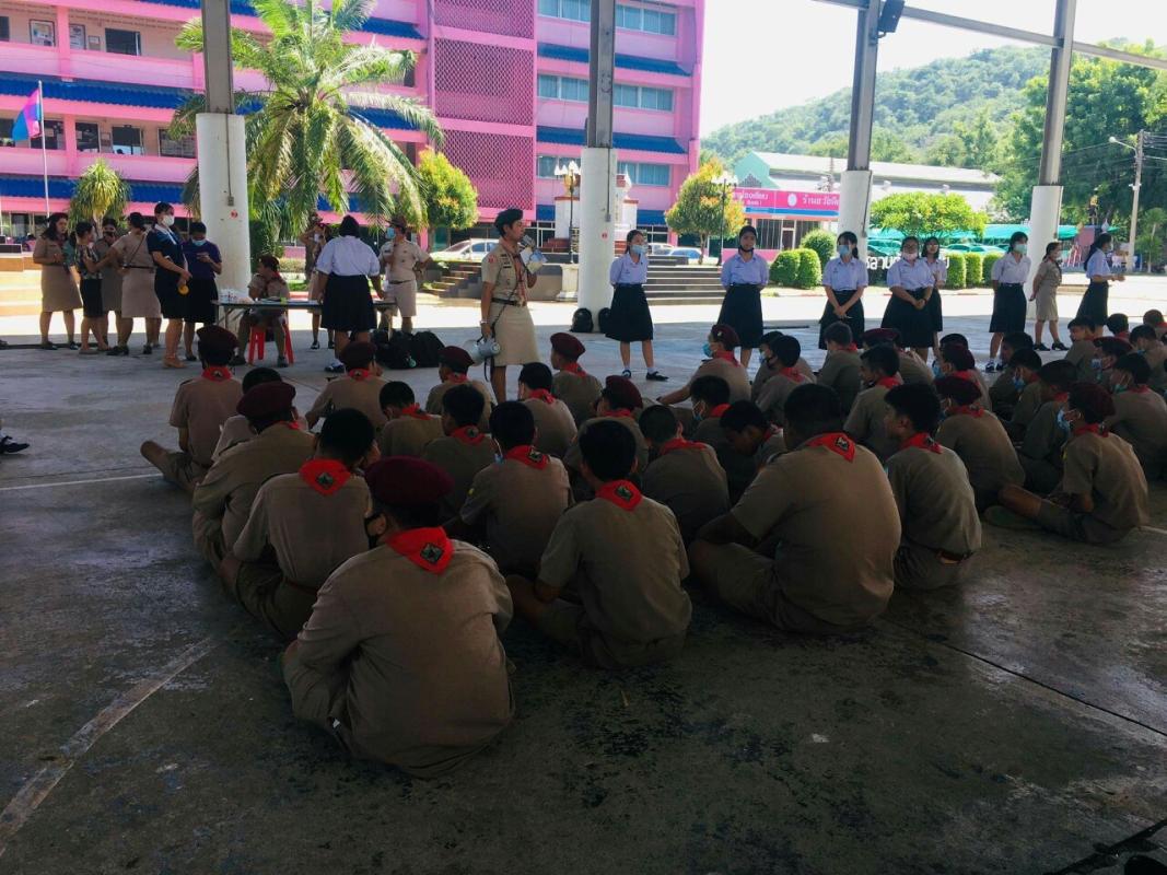 ดูแลน้อง