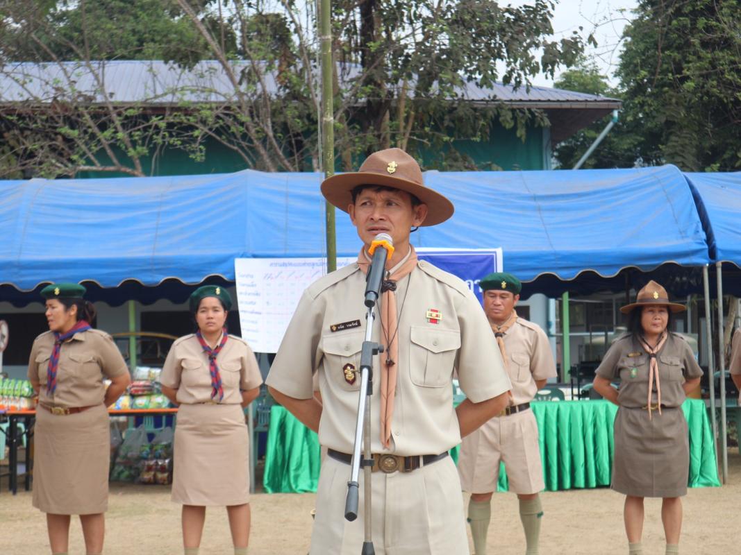 ค่ายลูกเสือเสริมสร้างทักษะชีวิตและจิตอาสาโรงเรียนบ้านผาตั้ง