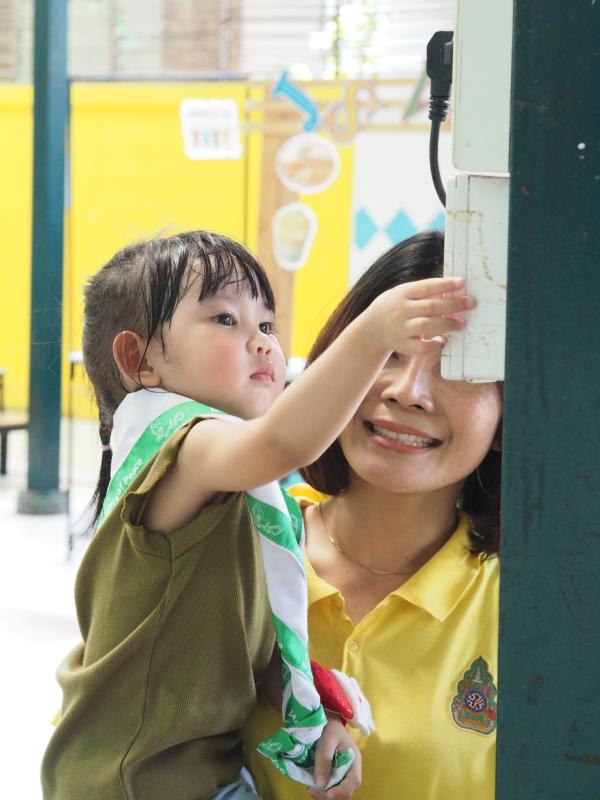 Earth hour 
#Connect2Earth
#MoP_Thailand 
