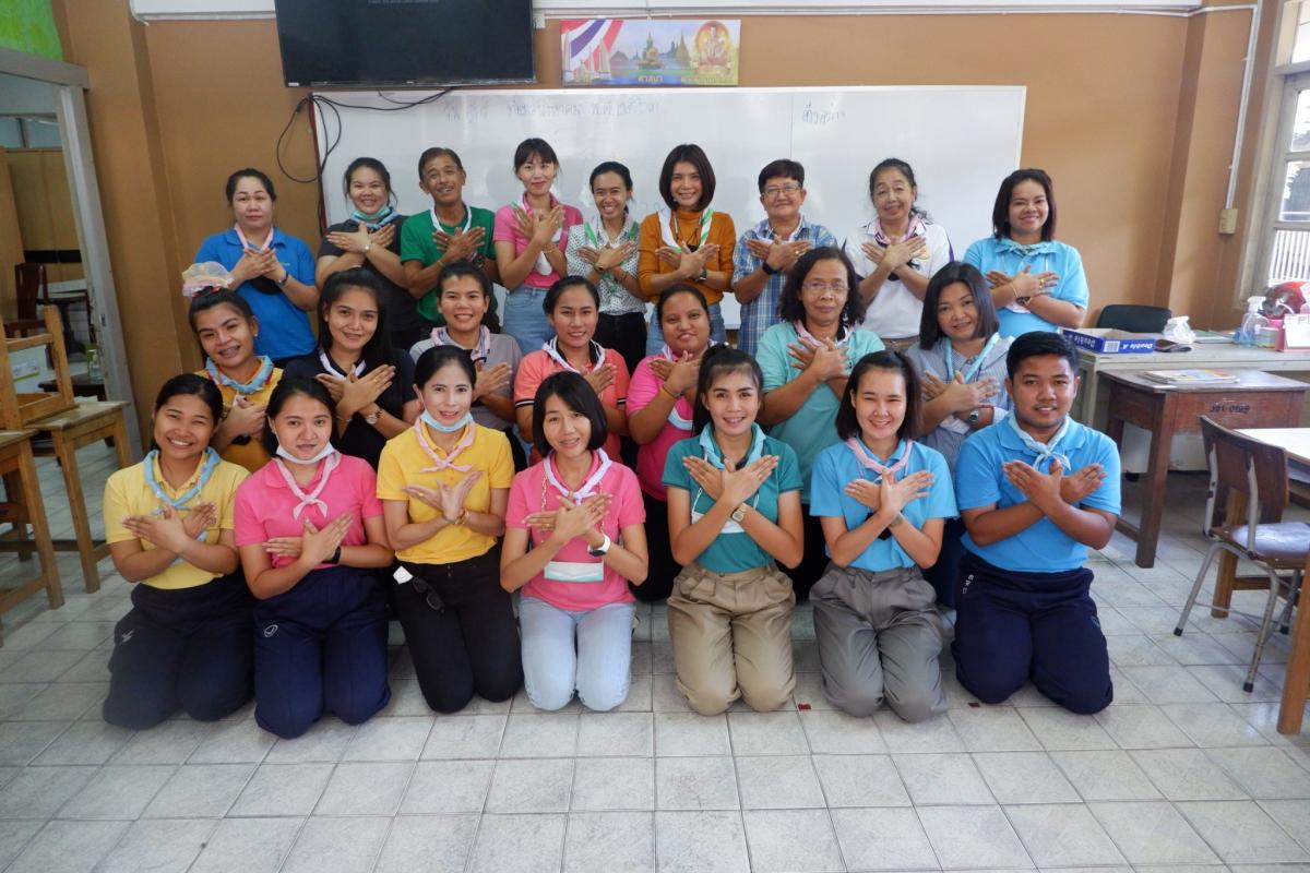 โครงการโรงเรียนดีวิถีลูกเสือ