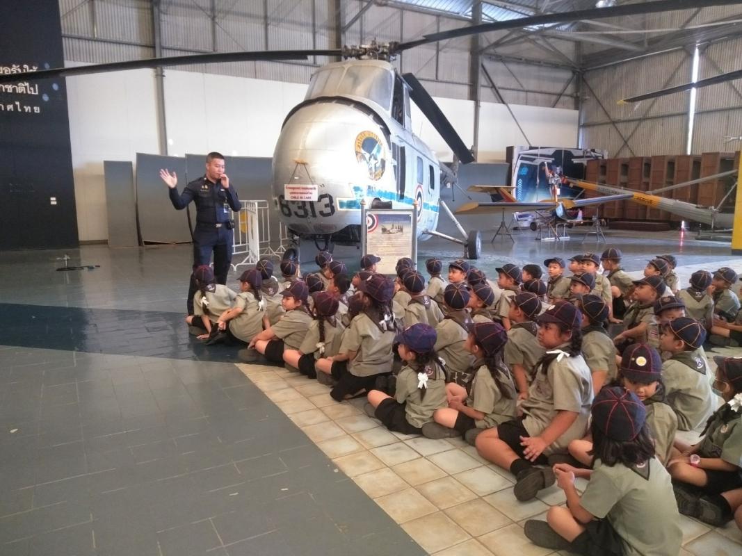 ศึกษาเรียนรู้ประวัติเครื่องบิน