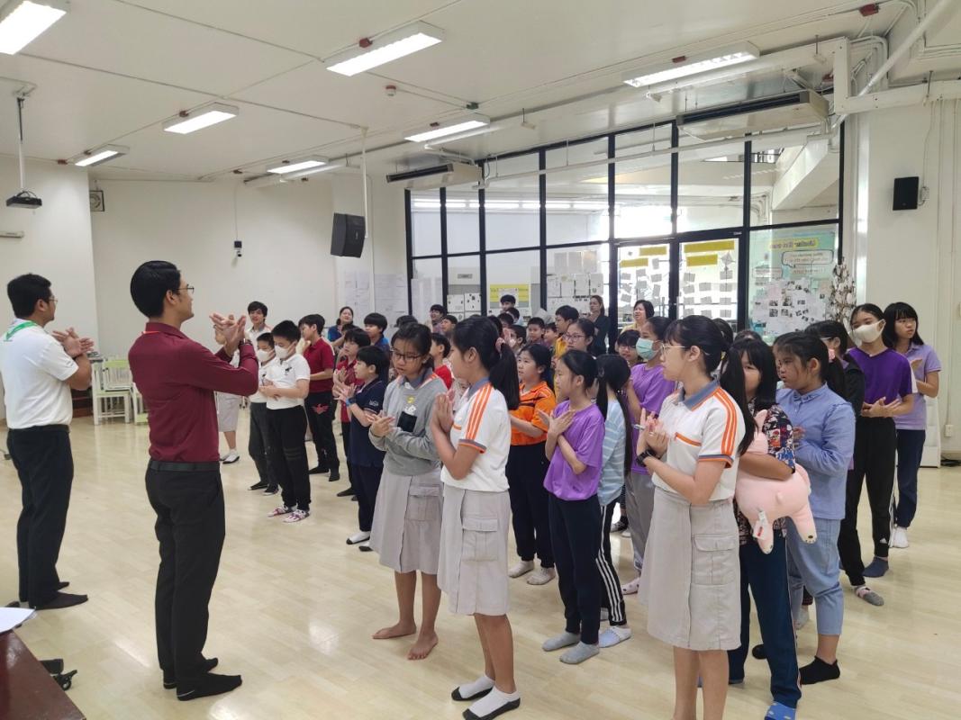 Sharing MOP Programme