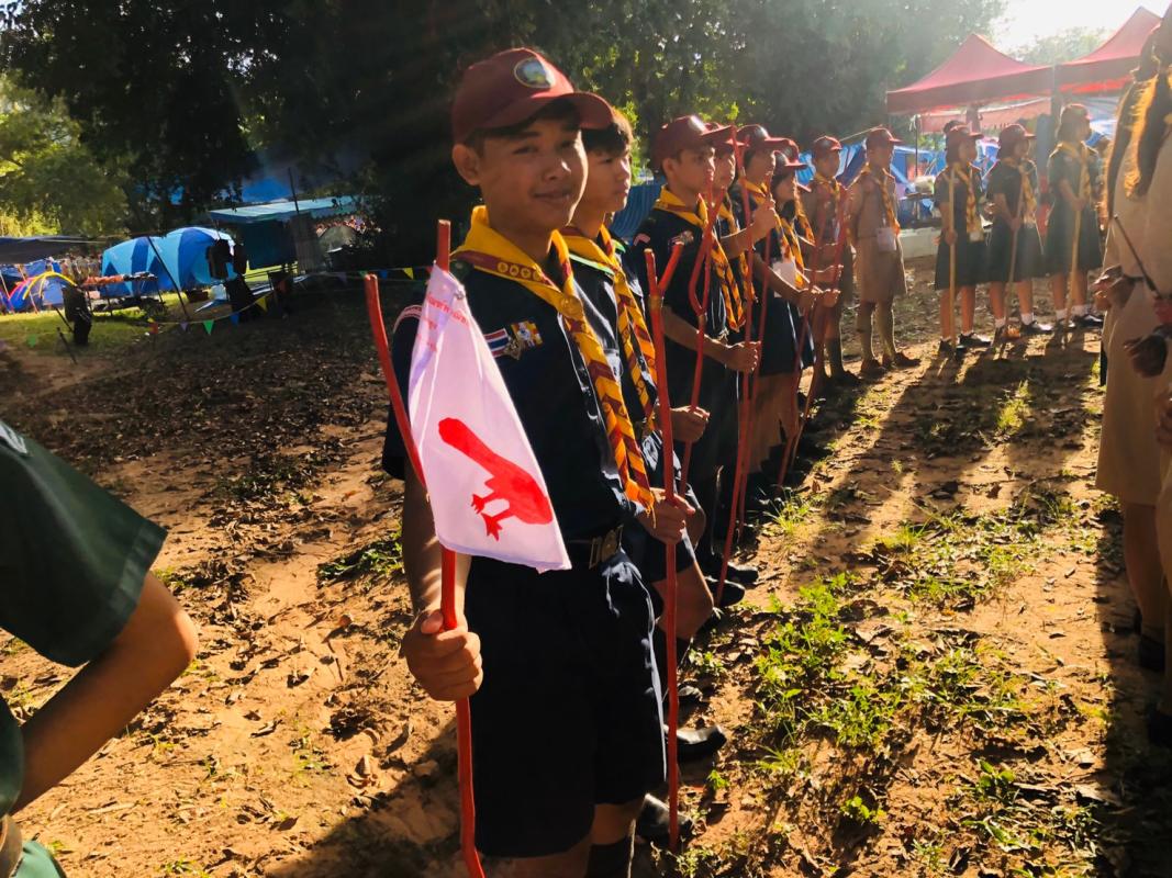 เข้าร่วมกิจกรรมการชุมนุมลูกเสือแห่งชาติครั้งที่21