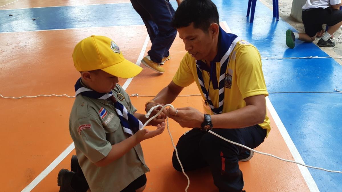 งานชุมนุมลูกเสือสำรองแห่งชาติ