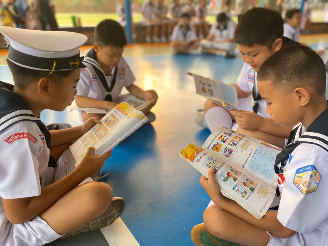 การอ่านหนังสือ