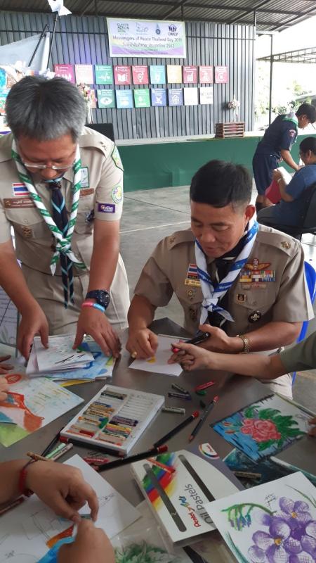 ทำการ์ดส่งให้ผู้ป่วยติดเตียง